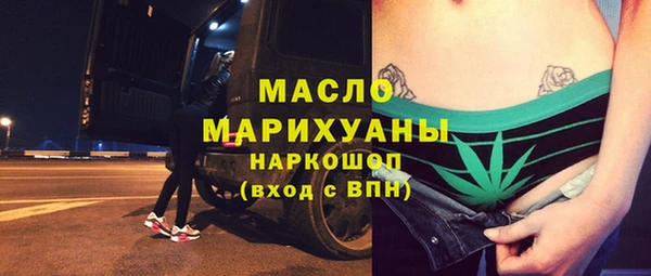 кокаин VHQ Магас