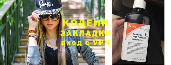 кокаин VHQ Магас