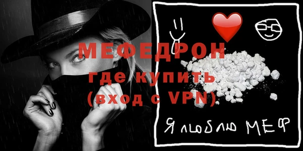 кокаин VHQ Магас