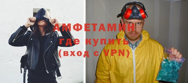 каннабис Майский