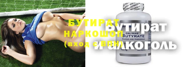 кокаин VHQ Магас