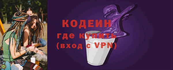 каннабис Майский