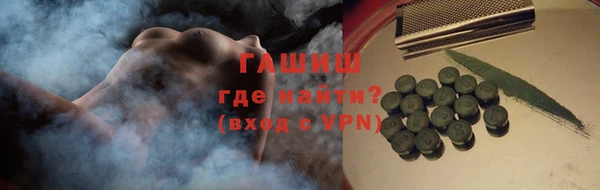 каннабис Майский