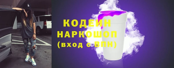 каннабис Майский
