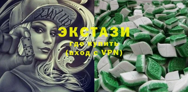 каннабис Майский