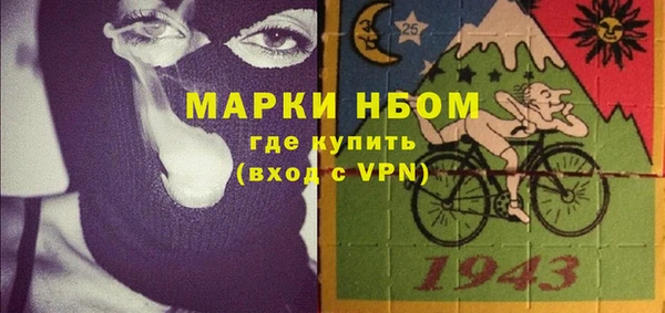 каннабис Майский