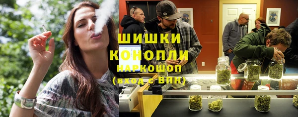 кокаин VHQ Магас