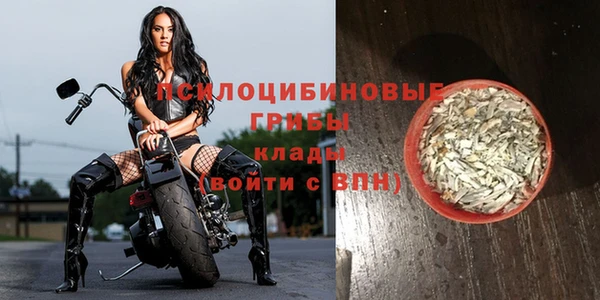 кокаин VHQ Магас