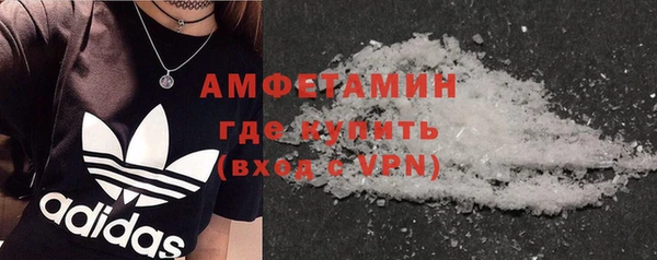 каннабис Майский