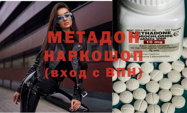 каннабис Майский