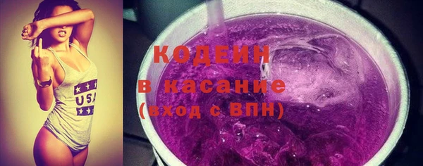 каннабис Майский