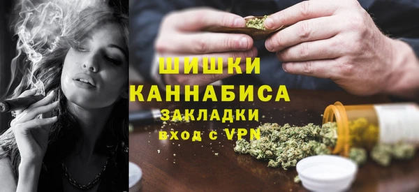 каннабис Майский