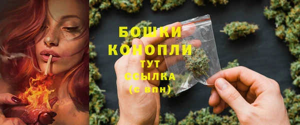 каннабис Майский