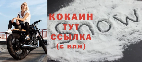 каннабис Майский
