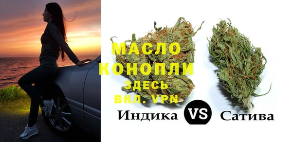 каннабис Майский