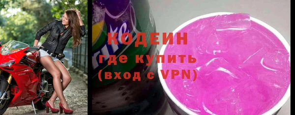 каннабис Майский