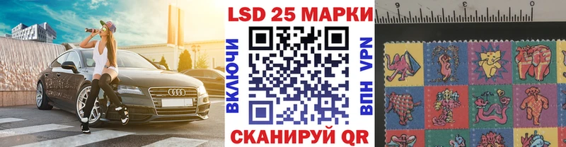 Марки N-bome 1,5мг  продажа наркотиков  Пошехонье 